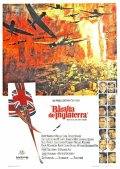 Фильм: Битва за Англию - Battle of Britain