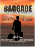 Багаж на выходные - Baggage (, 2008) Смотреть бесплатно