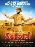 Фильм: Сафари - Safari