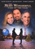 Лучшее время года - Most Wonderful Time of the Year (, 2008) Смотреть бесплатно