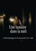 Тайна Брайля - Une lumiere dans la nuit (, 2008) Смотреть бесплатно