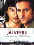 Джай и Виру - Jai Veeru: Friends Forever (, 2009) Смотреть бесплатно