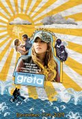 Фильм: Грета - Greta