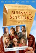 На острой грани - Running with Scissors (, 2006) Смотреть бесплатно