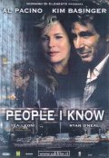 Нужные люди - People I Know (, 2002) Смотреть бесплатно