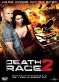 Смертельная гонка 2 - Death Race 2 (, 2010) Смотреть бесплатно