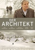 Фильм: Архитектор - Der Architekt