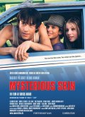 Фильм: Загадочная кожа - Mysterious Skin