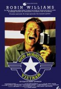 Доброе утро, Вьетнам - Good Morning, Vietnam (, 1987) Смотреть бесплатно