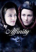 Близость - Affinity (, 2008) Смотреть бесплатно