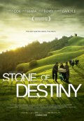 Фильм: Камень судьбы - Stone of Destiny