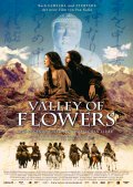 Долина цветов - Valley of Flowers (, 2006) Смотреть бесплатно