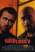 В тупике - Gridlock'd (, 1997) Смотреть бесплатно