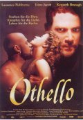 Отелло - Othello (, 1995) Смотреть бесплатно