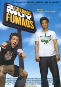 Фильм: Гарольд и Кумар уходят в отрыв - Harold & Kumar Go to White Castle