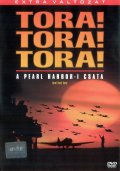 Фильм: Тора! Тора! Тора! - Tora! Tora! Tora!