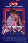 Фильм: Бриолин 2 - Grease 2