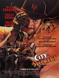 Фильм: Городские пижоны - City Slickers