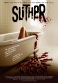 Слизняк - Slither (, 2006) Смотреть бесплатно