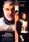 Фильм: Первый рыцарь - First Knight