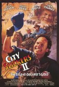 Фильм: Городские пижоны 2 - City Slickers II