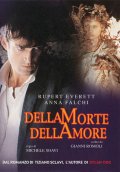 О любви, о смерти - Dellamorte Dellamore (, 1994) Смотреть бесплатно