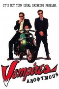 Общество анонимных вампиров - Vampires Anonymous (, 2003) Смотреть бесплатно