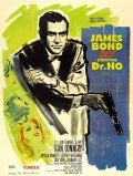 Доктор Ноу - Dr. No (, 1962) Смотреть бесплатно