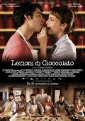 Фильм: Уроки шоколада -  Lezioni di cioccolato