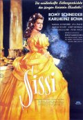 Фильм: Сисси - Sissi