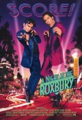 Фильм: Ночь в Роксбери - A Night at the Roxbury