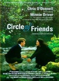 Круг друзей - Circle of Friends (1995) Смотреть бесплатно