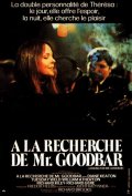 В поисках мистера Гудбара - Looking for Mr. Goodbar (1977) Смотреть бесплатно