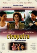 Клеопатра - Cleopatra (2003) Смотреть бесплатно