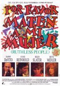 Безжалостные люди - Ruthless People (1986) Смотреть бесплатно