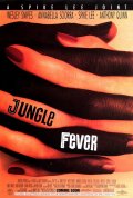 Лихорадка джунглей - Jungle Fever (1991) Смотреть бесплатно