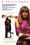 Фильм: Флирт - Flirting