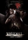 Белая стена - White Wall (2010) Смотреть бесплатно