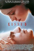 Фильм: Поцелуй со смертью - Kissed