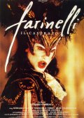 Фильм: Фаринелли - Farinelli