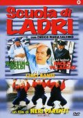 Школа воров - Scuola di ladri (1986) Смотреть бесплатно