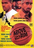 Над кольцом - Above the Rim (1994) Смотреть бесплатно