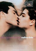 Бесконечная любовь -  Endless Love (1981) Смотреть бесплатно