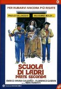 Школа воров 2 - Scuola di ladri - parte seconda (1987) Смотреть бесплатно