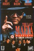 Последнее супружество мафии - The Last Mafia Marriage (1993) Смотреть бесплатно