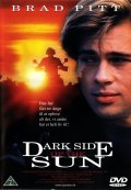 Темная сторона солнца - Dark Side of the Sun (1998) Смотреть бесплатно