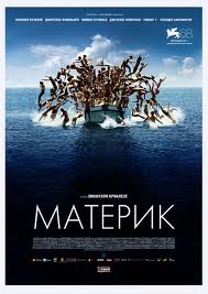 Материк - Terraferma (2012) Смотреть бесплатно