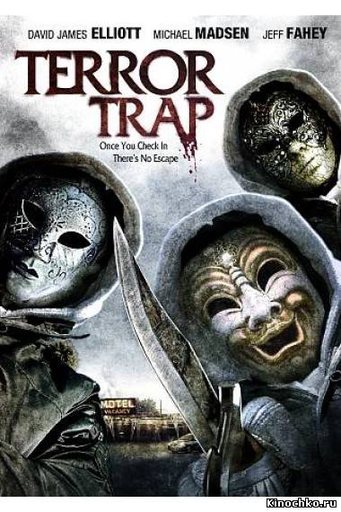 Устрашающая западня - Terror Trap (, 2010) Смотреть бесплатно