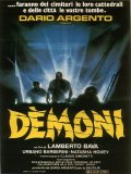 Демоны - Demoni (1985) Смотреть бесплатно