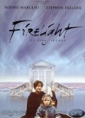 Фильм: Пламя страсти - Firelight